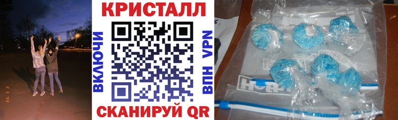 Amphetamine 97%  Купить закладки  Спас-Клепики 