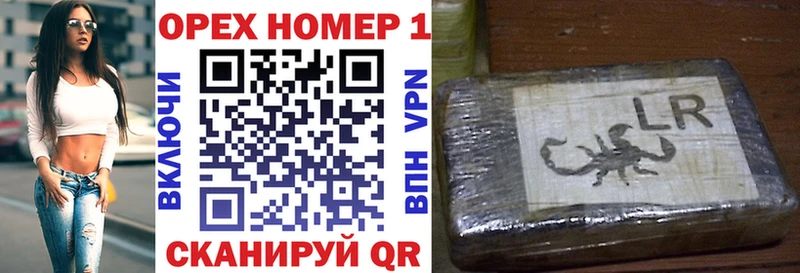 COCAIN Columbia  Купить закладки  Спас-Клепики 