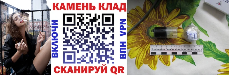 Купить где  Спас-Клепики  Гашиш Ice-O-Lator 