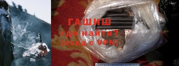 прущий лед Баксан