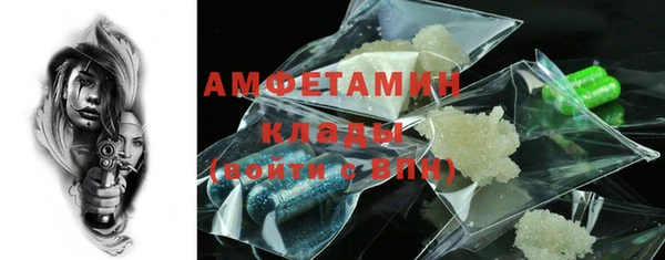 гидропоника Арсеньев