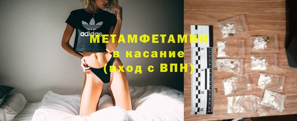 прущий лед Балахна