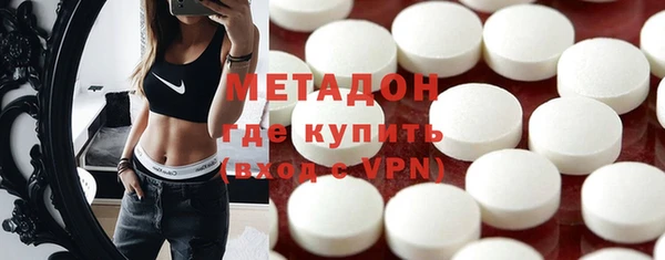 гидропоника Арсеньев