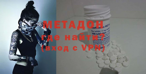 прущий лед Балахна