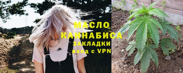 прущий лед Балахна