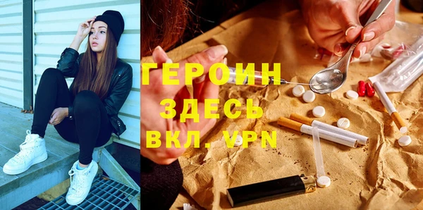 Альфа ПВП Балабаново
