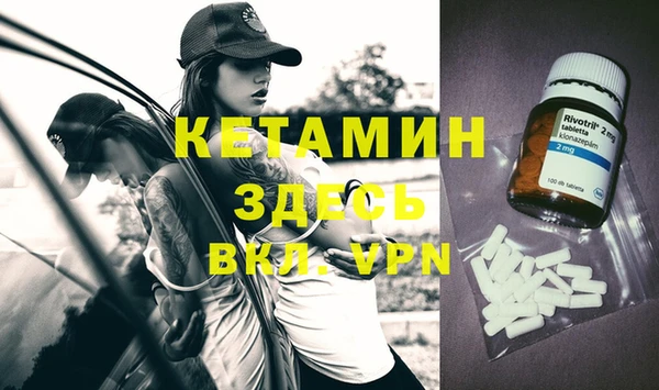 прущие грибы Беломорск