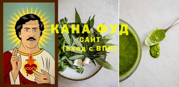 наркотики Армянск