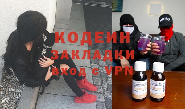 прущий лед Баксан