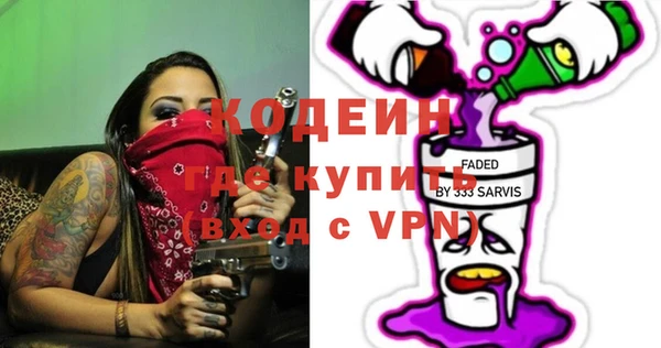прущий лед Баксан
