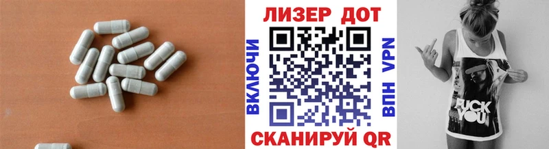 Купить закладки  Спас-Клепики  ЛСД экстази ecstasy 